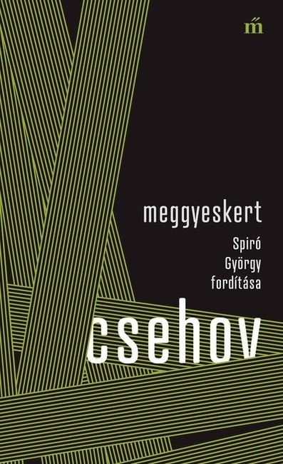 Meggyeskert - Spiró György fordítása - Színház az egész