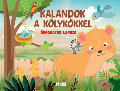 Kalandok a kölykökkel - simogatós lapozó