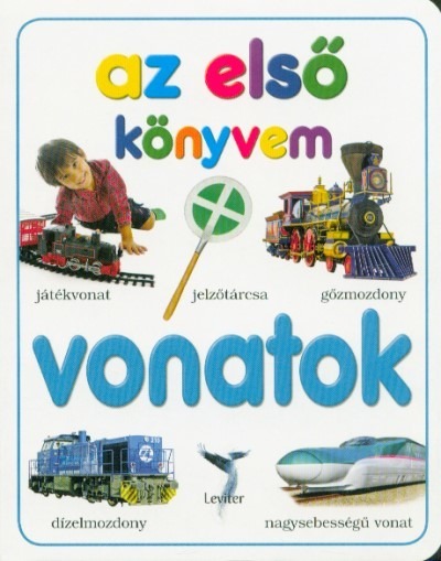 Vonatok - Az első könyvem