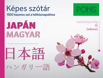 PONS Képes szótár - Japán-Magyar - 1500 hasznos szó a hétköznapokhoz látványos képekkel és fonetikus átírással.