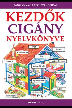 Kezdők cigány nyelvkönyve - Kezdők nyelvkönyve